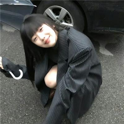 最后的七个