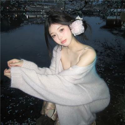 真理面具