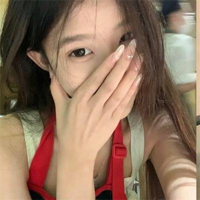 失踪人口
